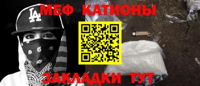 гашиш Балашиха
