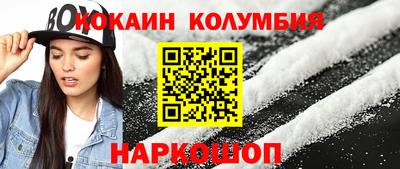прущая мука Балаково
