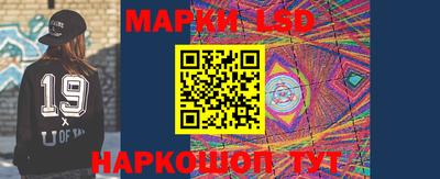 прущая мука Балаково