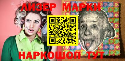 гашиш Балашиха