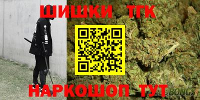 прущая мука Балаково