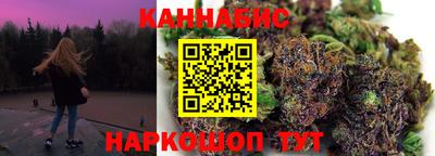 прущая мука Балаково