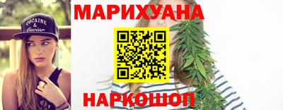 прущая мука Балаково