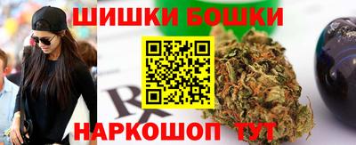 прущая мука Балаково
