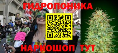 прущая мука Балаково