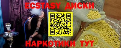 гашиш Балашиха