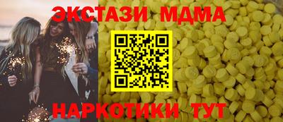 гашиш Балашиха