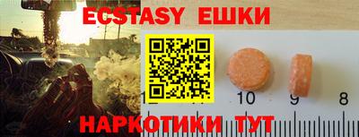 прущая мука Балаково