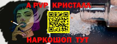 гашиш Балашиха
