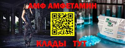 гашиш Балашиха