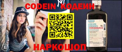 гашиш Балашиха