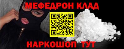 гашиш Балашиха