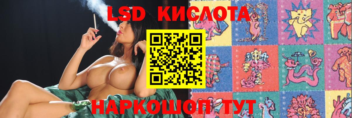 АМФ кристаллы  Вход с VPN  Волжск  Гашиш  Бошки Шишки  Меф МЯУ МЯУ   МДМА 